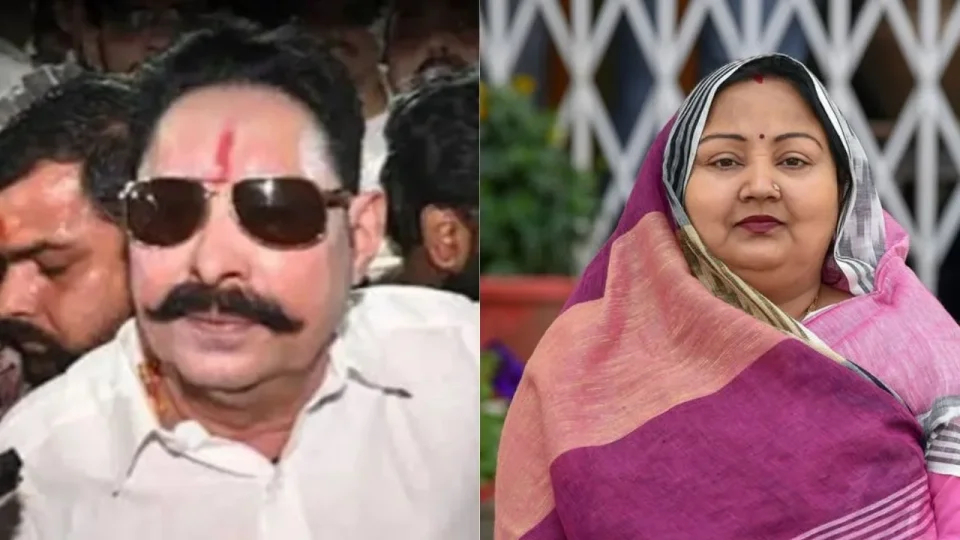 अनंत सिंह व नीलम देवी।