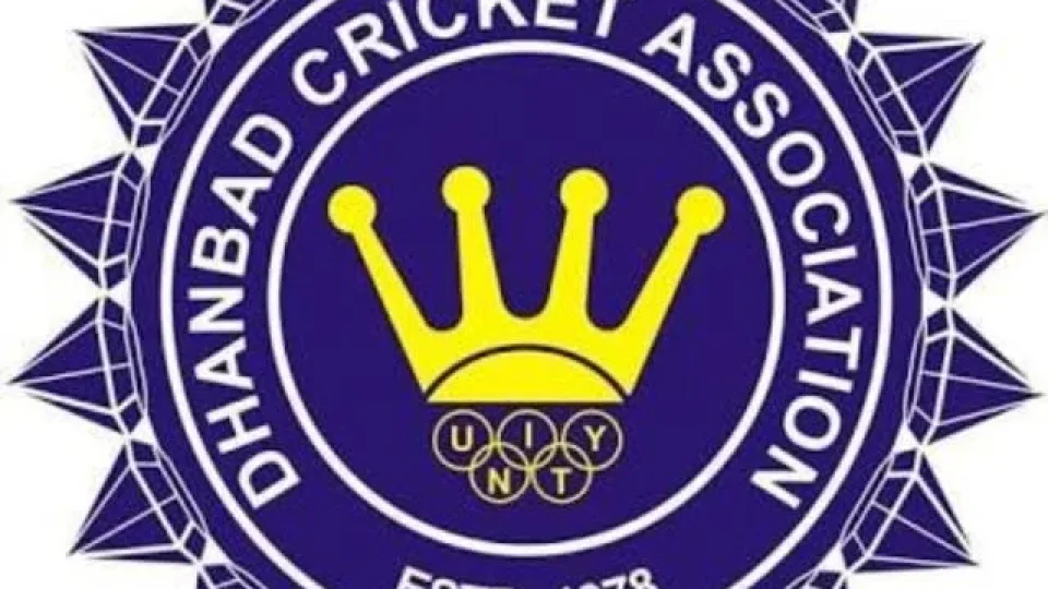 Dhanbad: खिलाड़ियों का ऑनलाइन रजिस्ट्रेशन शुरू, झारखंड में DCA ने बनाया रिकॉर्ड