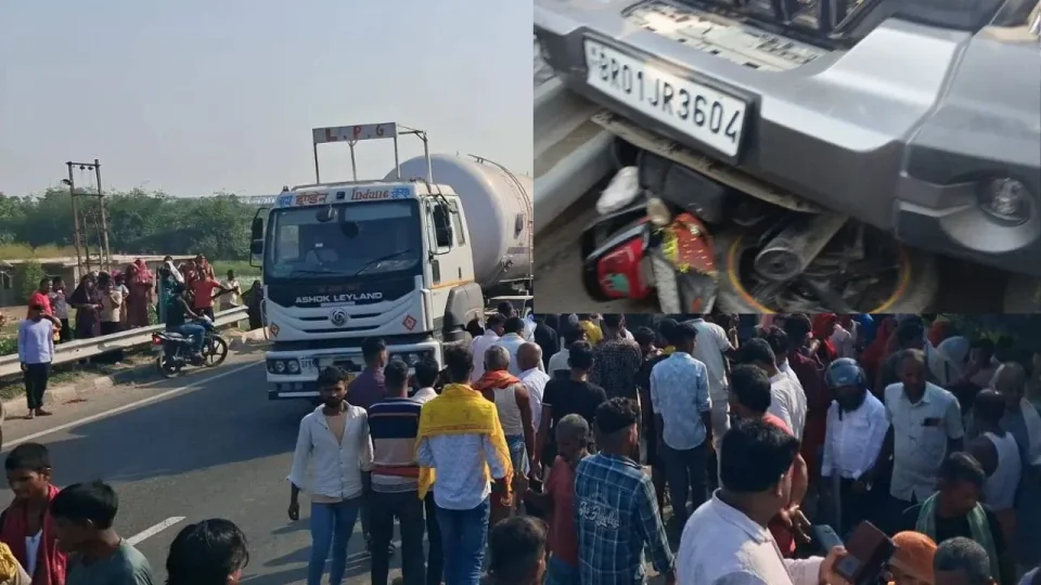 बेगूसराय में थार-बाइक टक्कर
