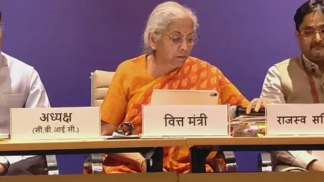 GST Council Meeting: कारोबारियों को बड़ी राहत, गिरफ्तारी से रिफंड तक बदले नियम