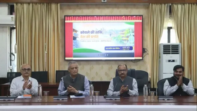 धनबाद: BCCL की नई वेबसाइट लॉन्च, अब मिलेगा बेहतर और सुरक्षित डिजिटल अनुभव