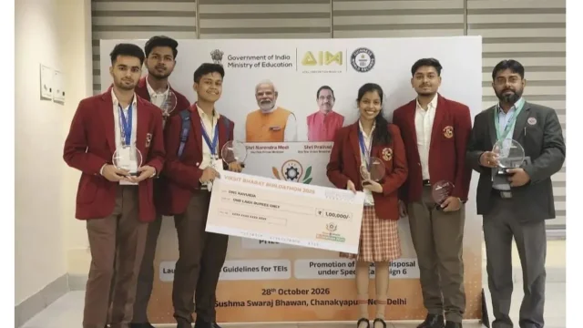 झरिया की आग से बनेगी CNG-बिजली! डिगवाडीह के छात्रों को मिला ₹1 लाख का पुरस्कार