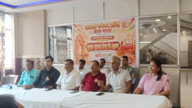 Dhanbad: झरिया में आज ‘एक शाम देश के नाम’, जुटेंगे देशभर के दिग्गज कवि