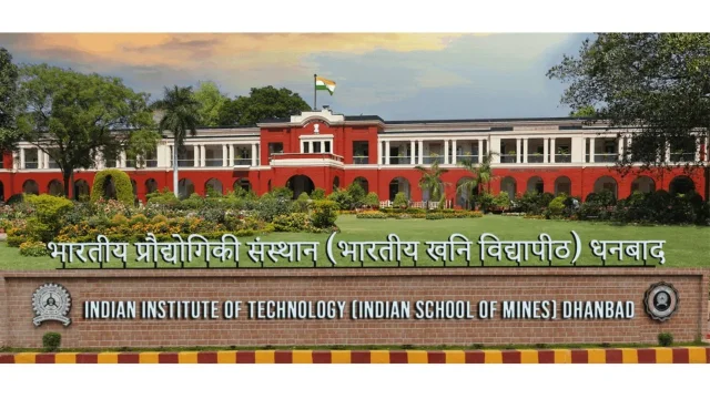  IIT ISM Dhanbad में काउंसलिंग इंटर्न के 4 पदों पर भर्ती, ₹30 हजार मानदेय