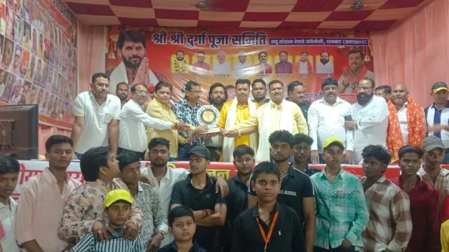 धनबाद: ‘गुपचुप’ थीम का जलवा, न्यू स्टेशन दुर्गा पूजा समिति को मिला फस्ट प्राइज