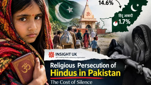 पाकिस्तान में हिंदू आबादी 1.7% रह गई? ब्रिटिश संगठन की रिपोर्ट में बड़े दावे