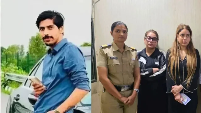 Shiva Sharma Murder Case: श्रद्धा दुबे, बहन रश्मि और ड्राइवर दानिश गिरफ्तार