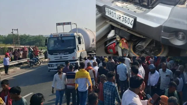 बेगूसराय में थार का कहर: दुर्गा मेला देखकर लौट रहे पिता-पुत्र समेत 3 की मौत