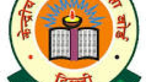 CBSE ने एक्सप्रेशन सीरीज 2025-26 की घोषणा की, छात्रों को मिलेगा रचनात्मकता दिखाने का मौका
