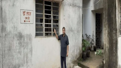 गिरिडीह: पेसेंट की मौत के बाद परिजनों ने आधी रात को बिरनी सीएचसी में किया बवाल, मेडिकल ऑफसर के आवास पर हमला