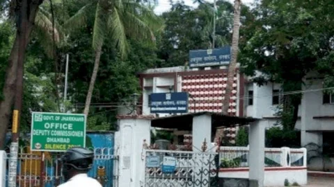 धनबाद: समाहरणालय, एसडीएम  व ट्रेजरी ऑफिस 27 व 28 जुलाई को बंद रहेगा