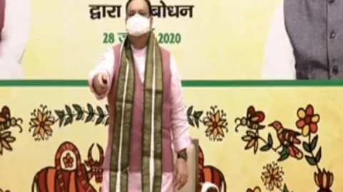 झारखंड: बीजेपी के नेशनल प्रसिडेंट जेपी नड्डा ने स्टेट के आठ जिला कार्यालयों का ऑनलाइन उद्घाटन किया