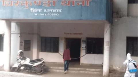 धनबाद:तीन पुलिसकर्मी कोरोना पॉजिटिव, चिरकुंडा पुलिस स्टेशन 48 घंटे के लिए सील