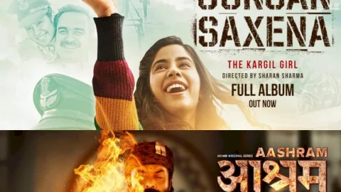 'गुंजन सक्सेना' बंदिश बैंडिट्स, मी रक्सम,आश्रम,अभय 2 व परीक्षा फिल्में और वेब सीरीज अगस्त में होंगी रिलीज