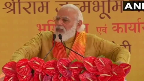 अयोध्या: श्रीराम का मंदिर हमारी संस्कृति का आधुनिक प्रतीक बनेगा: पीएम मोदी