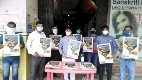 धनबाद:10 अगस्त से पासपोर्ट फोटो आठ कॉपी की प्राइस में 10 रु की वृद्धि करने का निर्णय, फोटोग्राफर्स ट्रेड एसोसिएशन कै फैसला