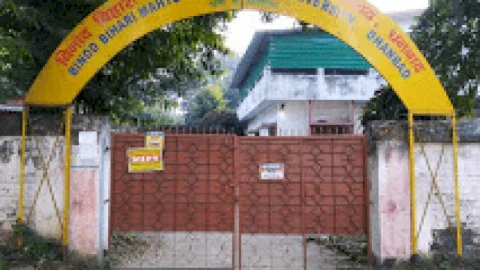 BBMKU में नये पीजी कोर्स के एचओडी एक स्टूडेंट को करा सकेंगे पीएचडी, एकेडमिक काउंसिल ने दी मंजूरी