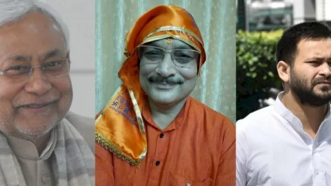 Bihar Election 2020: गूगल सर्च में CM नीतीश कुमार को कड़ी टक्कर दे रहे गुप्तेौश्वर पांडेय, रेस में काफी पीछे हैं तेजस्वी
