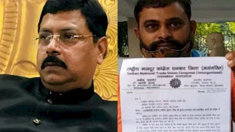 धनबाद: एआइसीसी मेंबर संतोष सिंह पर कांग्रेस कार्यकर्ता ने लगाया जान मारने की धमकी देने का आरोप, पार्टी नेताओं से कार्रवाई की मांग