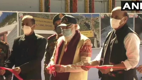 हिमाचल प्रदेश: पीएम नरेंद्र मोदी ने रोहतांग में वर्ल्ड की सबसे लंबी अटल टनल का उद्घाटन किया,बोले- 26 साल का काम छह साल में पूरा किया