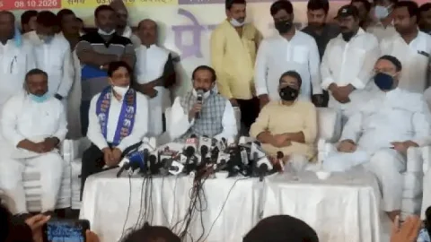Bihar Assembly Election 2020: बिहार में बना ग्रैंड डेमोक्रेटिक सेक्युलर फ्रंट, उपेंद्र कुशवाहा सीएम कैंडिडेट