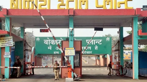 SAIL ने रचा नया इतिहास: ₹4334 करोड़ PBT, बोकारो स्टील प्लांट ने कमाए ₹1415 करोड़, रिकॉर्ड मुनाफे से बढ़ी चमक