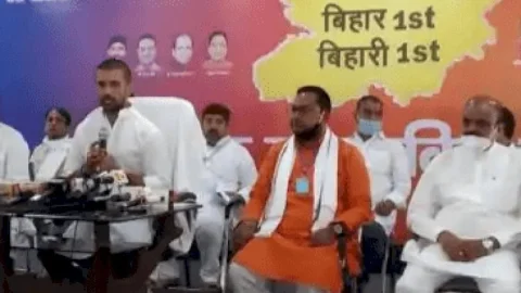 Bihar Assembly Election 2020 : चिराग  का जेडीयू व आरजेडी पर हमला,  दिया नया नारा- ‘नीतीश कुआं तो तेजस्वी खाई, लोजपा-भाजपा सरकार बनाई’