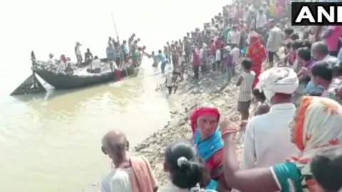 बिहार: नवगछिया में यात्रियों से भरी नाव पलटी, पांच की बॉडी बरामद, 43 को सुरक्षित निकाला, दर्जन भर से अधिक लापता