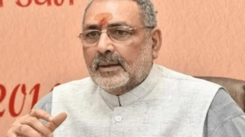 सेंट्रल मिनिस्टर गिरिराज  सिंह ने की बिहार में 'लव जिहाद' के खिलाफ कानून की मांग