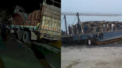 झारखंड: राजमहल मानिकचक फेरी सर्विस की एलसीटी जहाज गंगा में पलटी , आठ ट्रक व दो लोग लापता