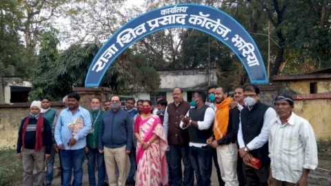 धनबाद: बरारी रोपवे ऑफिस में  खुलाआरएसपी कॉलेज , झरिया एमएलए व वीसी ने किया उद्घाटन