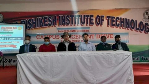 धनबाद:  पेमिया ऋषिकेष इंस्टीच्युट ऑफ टेक्नलॉजी तोपचांची में Indu SCCL CGME कंसोर्टियम कंपनी का कैंपस