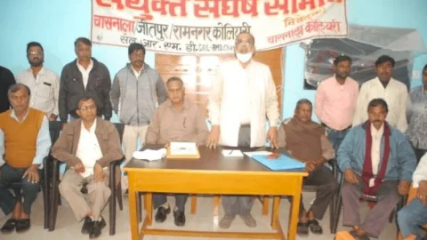 धनबाद: सेल की चासनाला,जीतपुर व रामनगर कोलियरियों में 19 व 20 जनवरी को आर्थिक नाकेबंदी