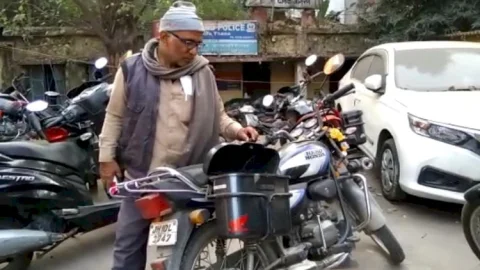 धनबाद: बैंक मोड़ में बाइक की डिक्की तोड़कर तीन लाख 30 हजार रुपये उड़ाये