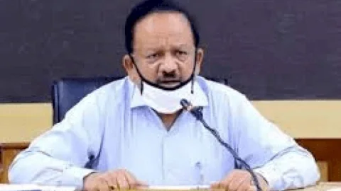 नई दिल्ली: देश में जनवरी में शुरू हो सकता है कोरोना वैक्सीन टीकाकरण: डॉ हर्षवर्धन