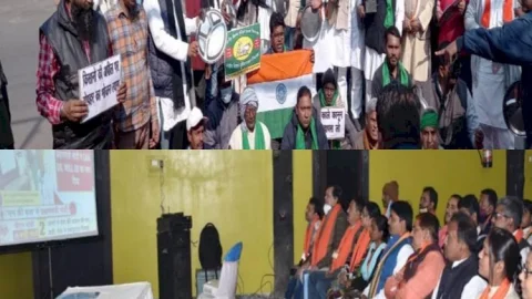 धनबाद: बीजेपी लीडरों ने खास अंदाज में सुनी पीएम के 'मन की बात', कांग्रेसियों ने विरोध में बजाई थाली