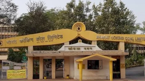 धनबाद: रिटायर्ड बीसीसीएल स्टाफ को स्मार्ट कार्ड देने की प्रक्रिया हुई शुरू