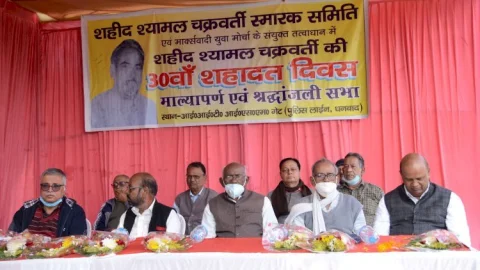 धनबाद: शहीद श्यामल चक्रवर्ती नागरिकों के प्रेरणास्रोत, दिलायेंगे उचित सम्मान: मथुरा प्रसाद महतो