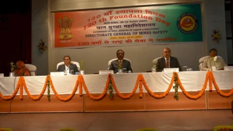 डीजीएमएस का 120वां स्थापना दिवस, खनिज उत्पादन से ही देश के विकास को मिलेगी गति : सिंफर डायरेक्टर