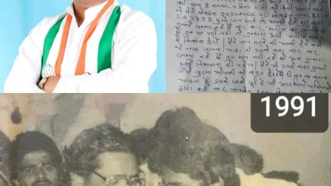धनबाद: AICC मेंबर संतोष सिंह को जान मारने की धमकी, पुलिस में किया कंपलेन