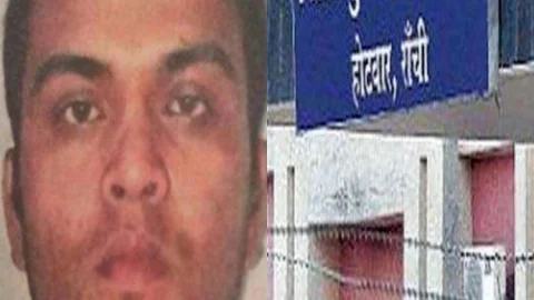 धनबाद: अमन सिंह गैंग ने गोविदपुर की महिला व जमीन कारोबारी से मांगी एक करोड़ की रंगदारी,FIR