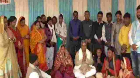 धनबाद: 17 जनवरी को सर्वधर्म सामूहिक विवाह का आयोजन, सीएम हेमंत सोरेन के आने की संभावना