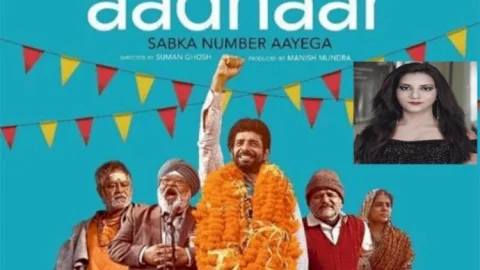 आधार का ट्रेलर रिलीज, कास्टिंग में धनबद की बेटी शारदा का अहम रोल