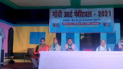 बिहार: सीतामढ़ी खादी ग्रामोद्योग संघ का सर्वसम्मति से चुनाव ,विवाद समाप्त,नई कमिटी का गठन