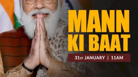 मन की बात:पीएम मोदी बोले- गणतंत्र दिवस पर तिरंगे के अपमान से देश हुआ दुखी,टीम इंडिया की ऑस्ट्रेलिया पर जीत की बधाई दी