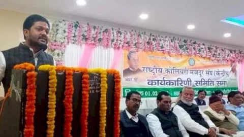 धनबाद मे बंद पड़ा आरसीएमएस ऑफिस फरवरी में खुल जाने की संभावना: अनूप सिंह