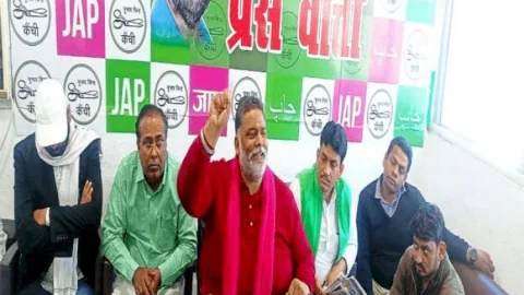 बिहार: रूपेश मर्डर केस  में पटना पुलिस की थ्योरी साउथ की फिल्मी पटकथा जैसी, मामले की हो सीबीआइ जांच: पप्पू यादव