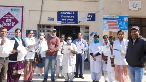 धनबाद:2029 लोगों ने लगवाया कॉविड 19 प्रतिरोधी टीका