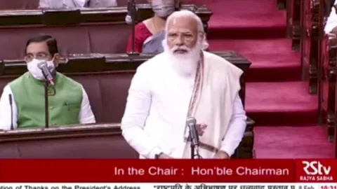 MSP था, MSP है और MSP रहेगा: पीएम मोदी,राज्यसभा में राष्ट्रपति  के अभिभाषण पर धन्यवाद प्रस्ताव का  दिया जवाब