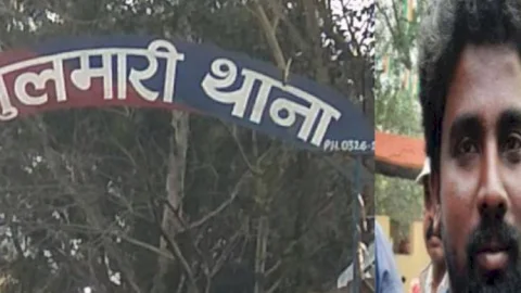 धनबाद: कोयला चोरों ने असिस्टेंट कोलियरी मैनेजर को पीटा, तेतुलमारी पुलिस स्टेशन का घेराव